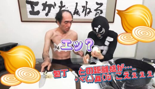 【掘り起こし動画】包丁の動きに刮目せよ＜●＞＜●＞#淡路島#たまねぎ【エガちゃんねる切り抜きチャンネル】