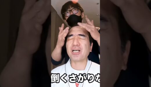 僕ってイケオジに、なれますかね〜!!【エガちゃんねる公認切り抜き】#shorts