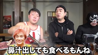 大食い会の魔女菅原さん・今度エガちゃんねる、出てね～!!【エガちゃん・時短動画】【エガちゃんねる公認切り抜き】