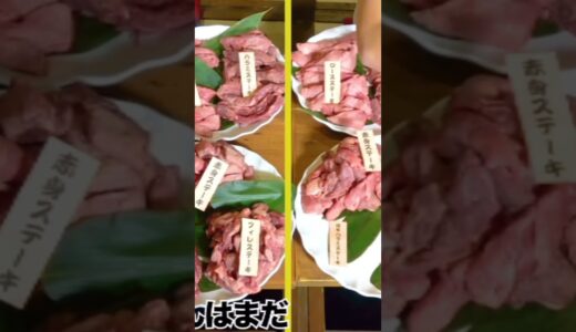 焼肉、大食い対決スタート!!【エガちゃんねる公認切り抜き】#shorts