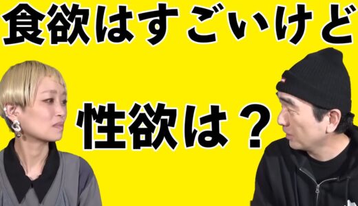 ロシアン佐藤に禁断の質問【江頭きりぬき部】