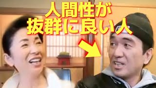 江頭さんは人間性が抜群に良い人なんです！【エガちゃんねる切り抜き】